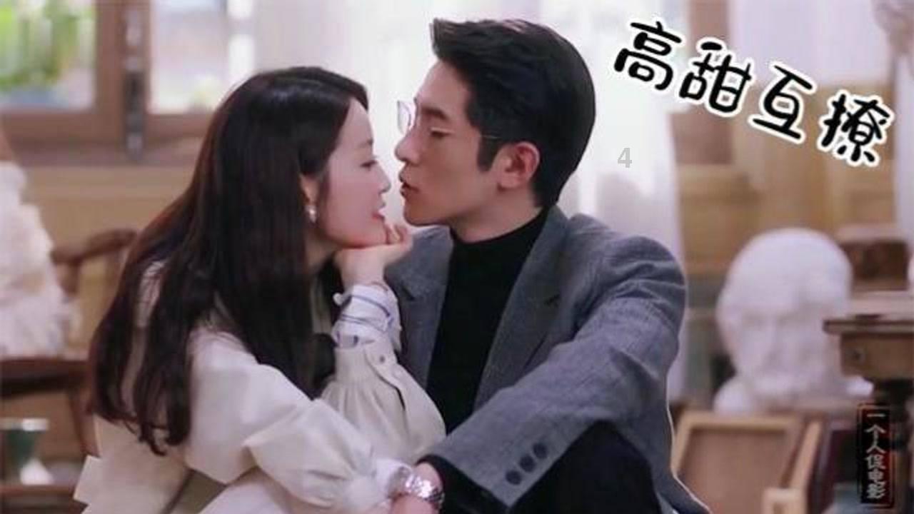 救援销售女员工